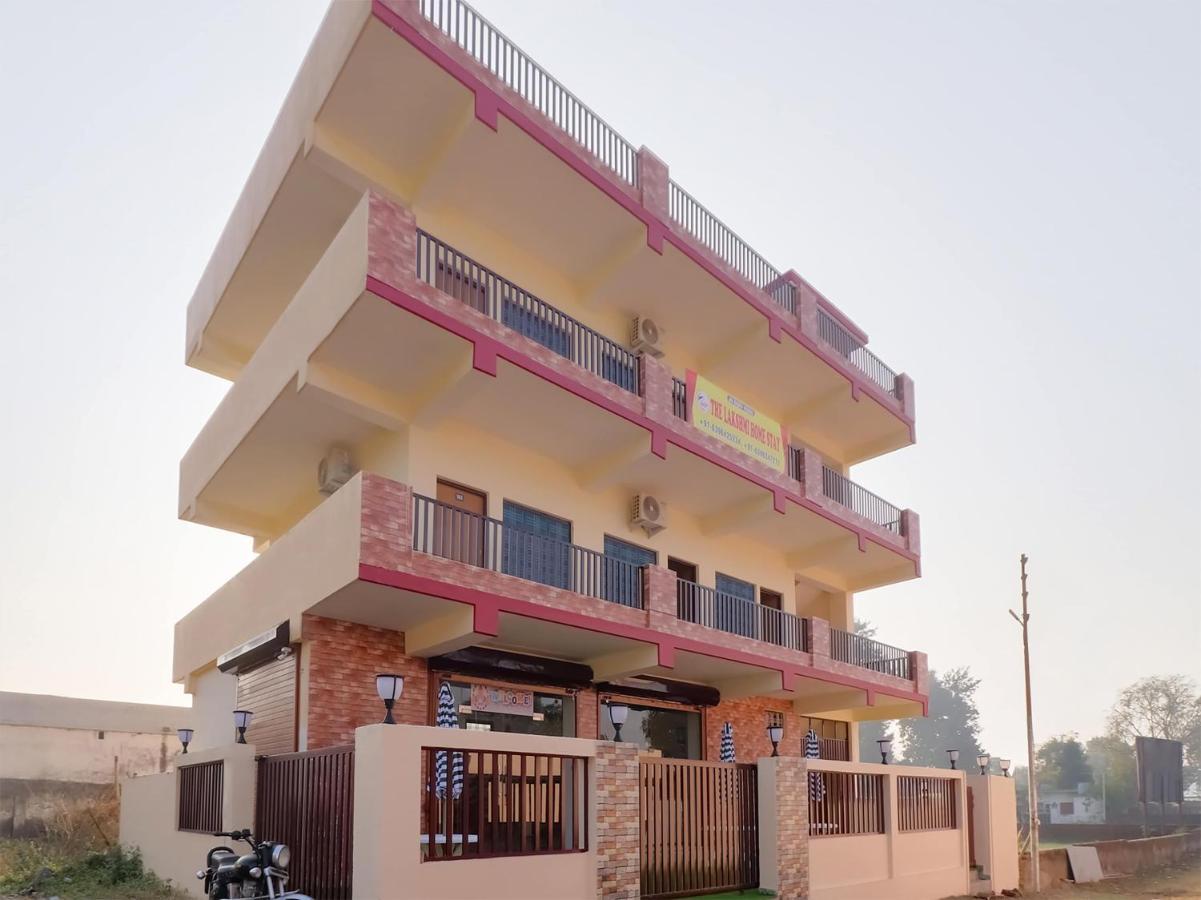Oyo 84661 Lakshmi Home Stay Jhājra מראה חיצוני תמונה